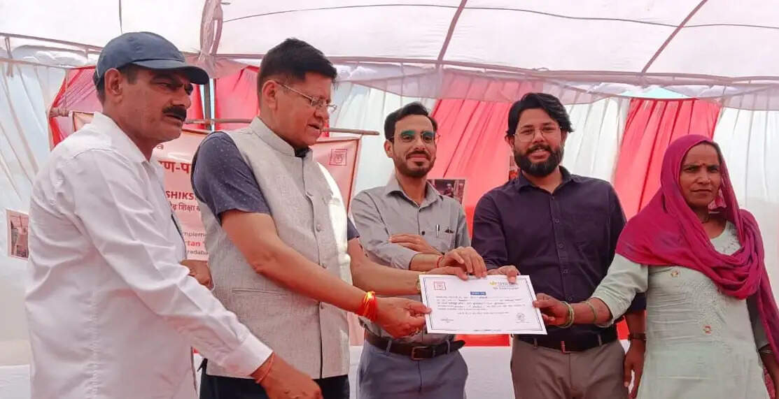 शिक्षा प्लस प्रोग्राम के तहत 2450 लाभार्थियों को मिले साक्षरता प्रमाण पत्र
