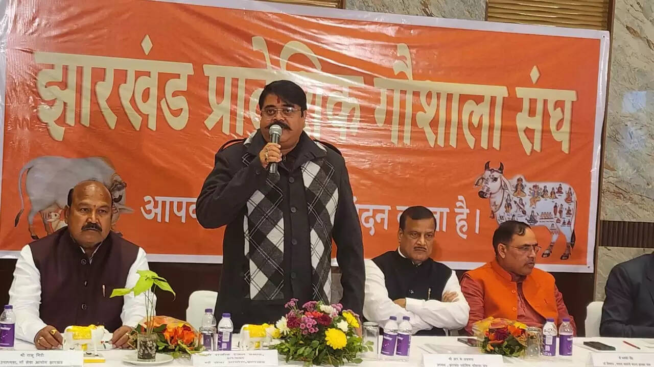 गौशाला संघ की बैठक में 26 गौशालाओं को मिला 2.87 करोड़ का अनुदान