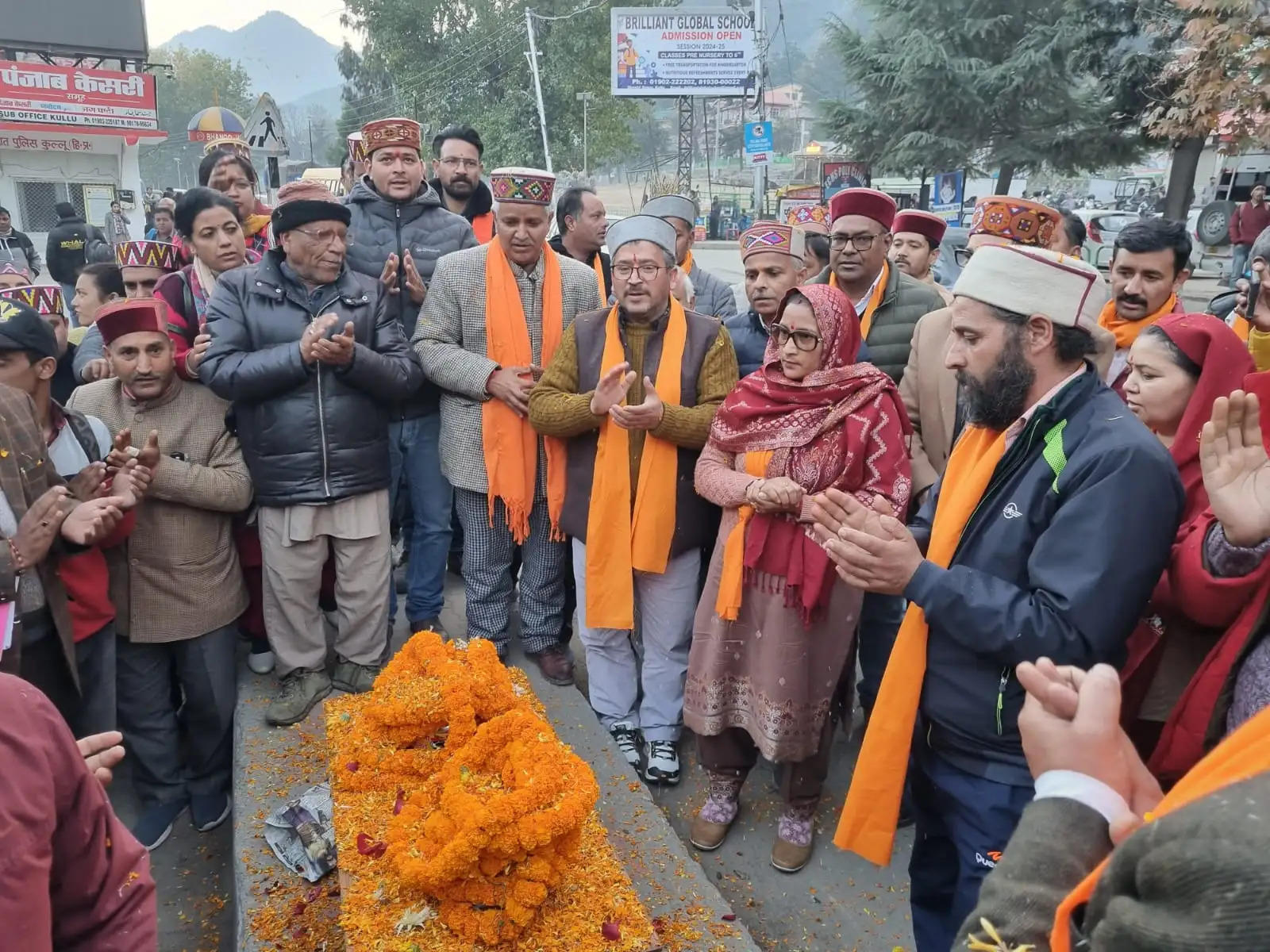 अक्षत कलश यात्रा का कुल्लू पहुंचने पर भव्य स्वागत