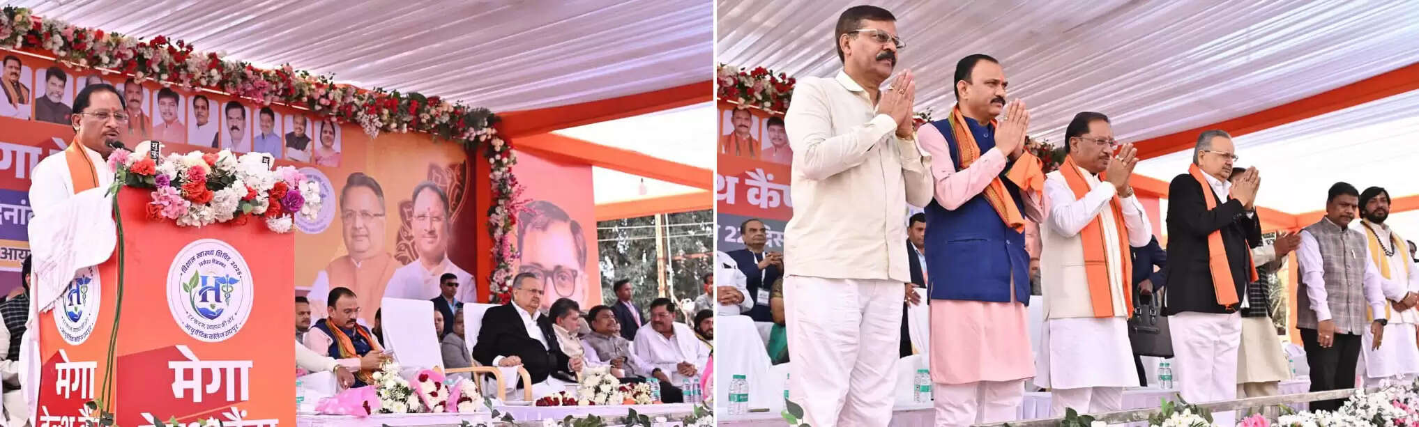 रायपुर : ‘मनखे-मनखे एक समान’ की भावना को साकार करता मेगा हेल्थ कैम्प : मुख्यमंत्री साय