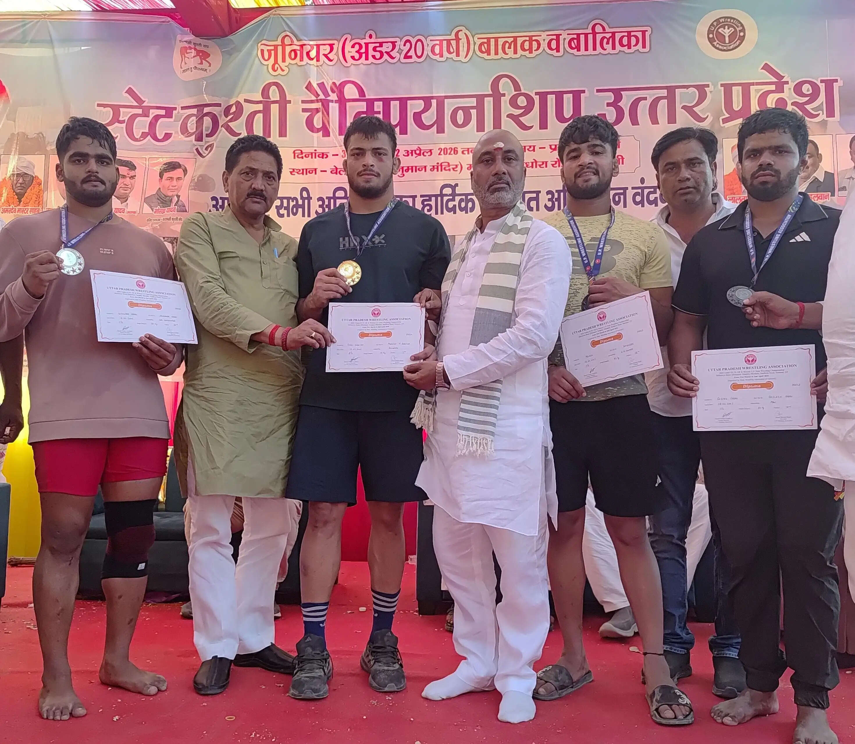 अंडर 20 जूनियर पुरुष, महिला कुश्ती स्टेट चैम्पियनशिप का बेलवरिया में समापन