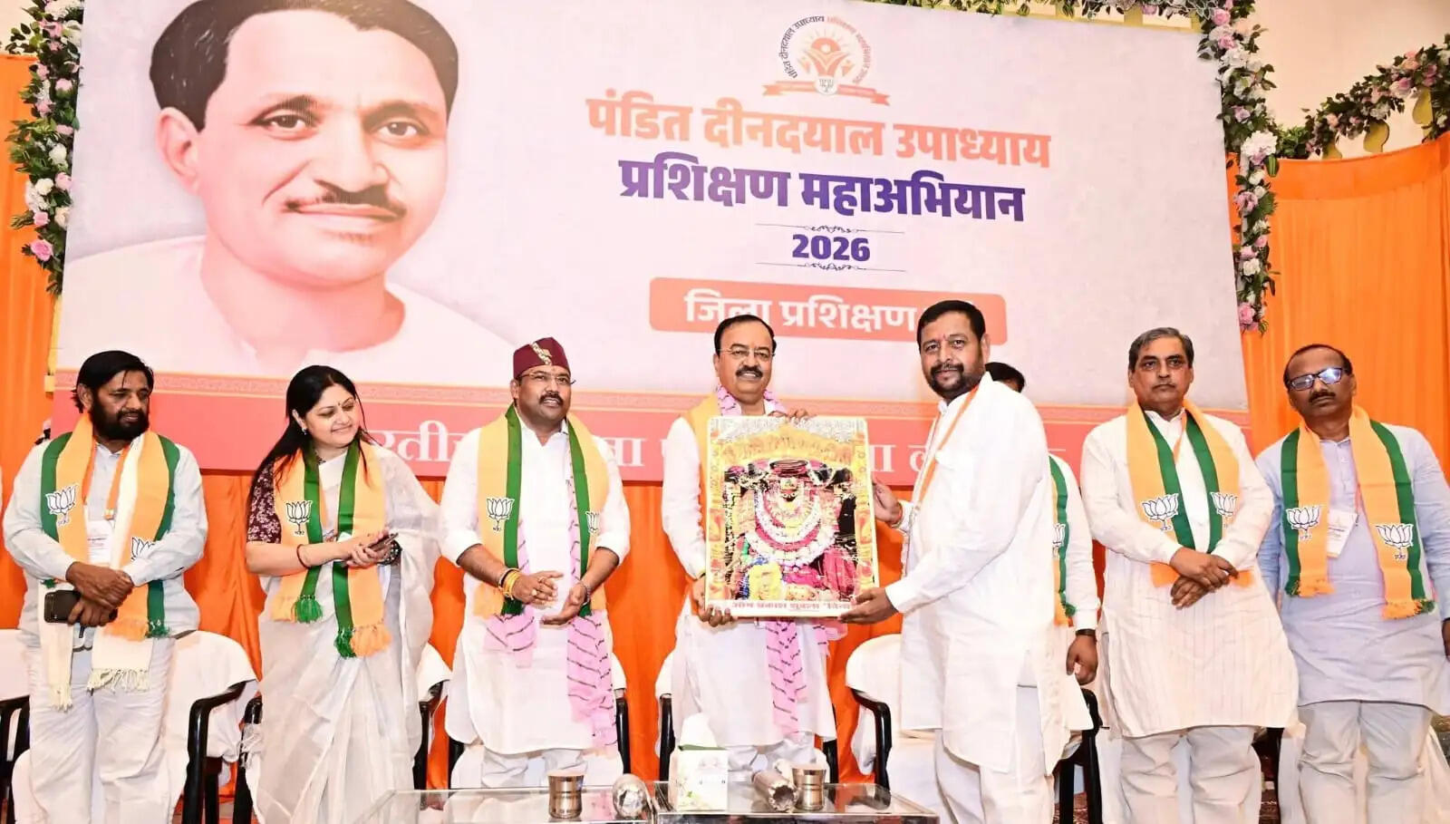 पंडित दीनदयाल उपाध्याय प्रशिक्षण महाअभियान संगठन को मजबूती देने का सशक्त माध्यम :&nbsp; केशव प्रसाद मौर्य