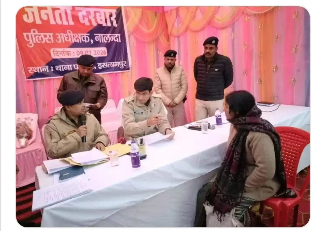 एसपी ने की 32 फरियादियों की समस्याओं का निष्पादन