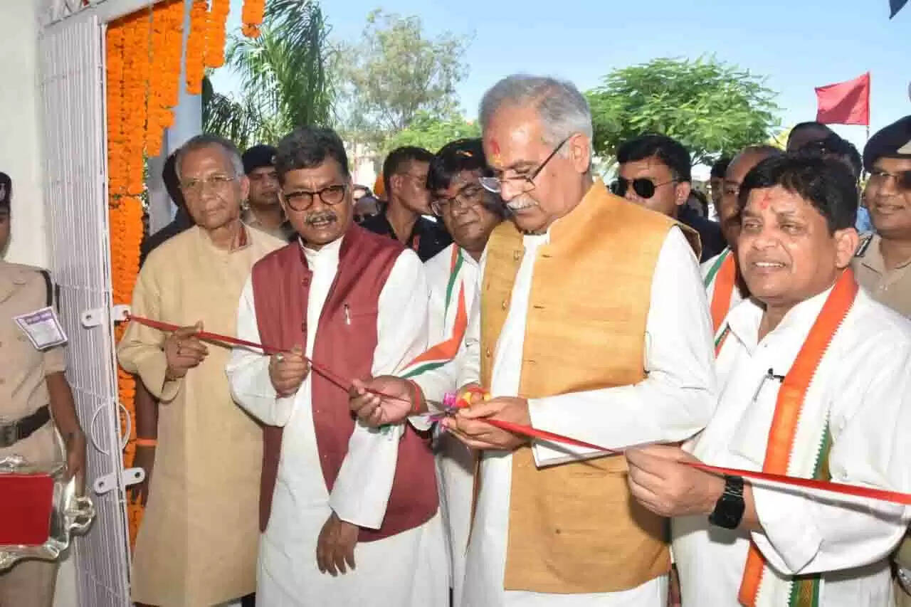 रायपुर :  छत्तीसगढ़ में जिलों की संख्या हुई 33