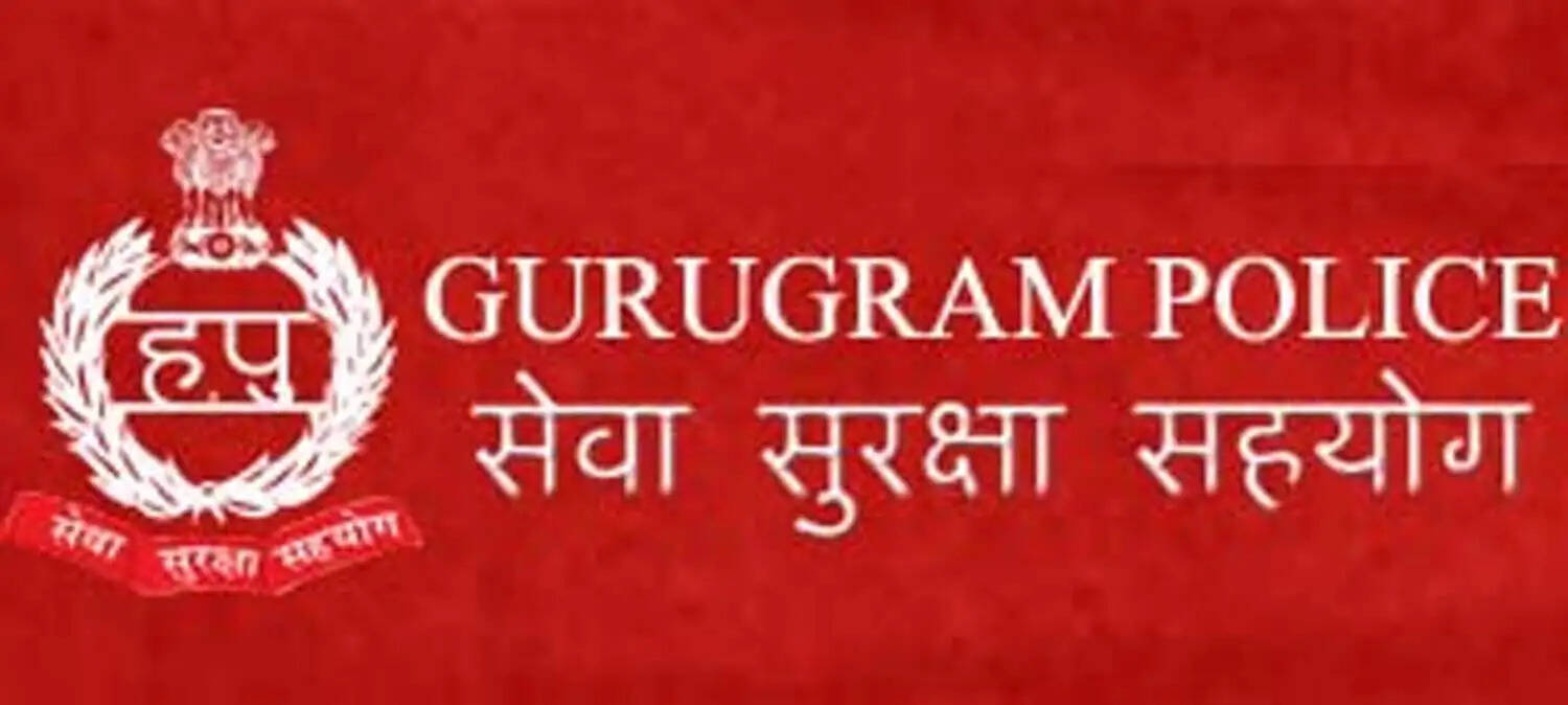 गुरुग्राम:  स्पोर्ट्स कोटा में नौकरी का झांसा देकर लाखों ठगे