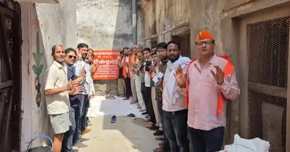 प्रधानमंत्री की सांसद निधि से हो रहा संकरी गलियों का भी विकास - विधायक