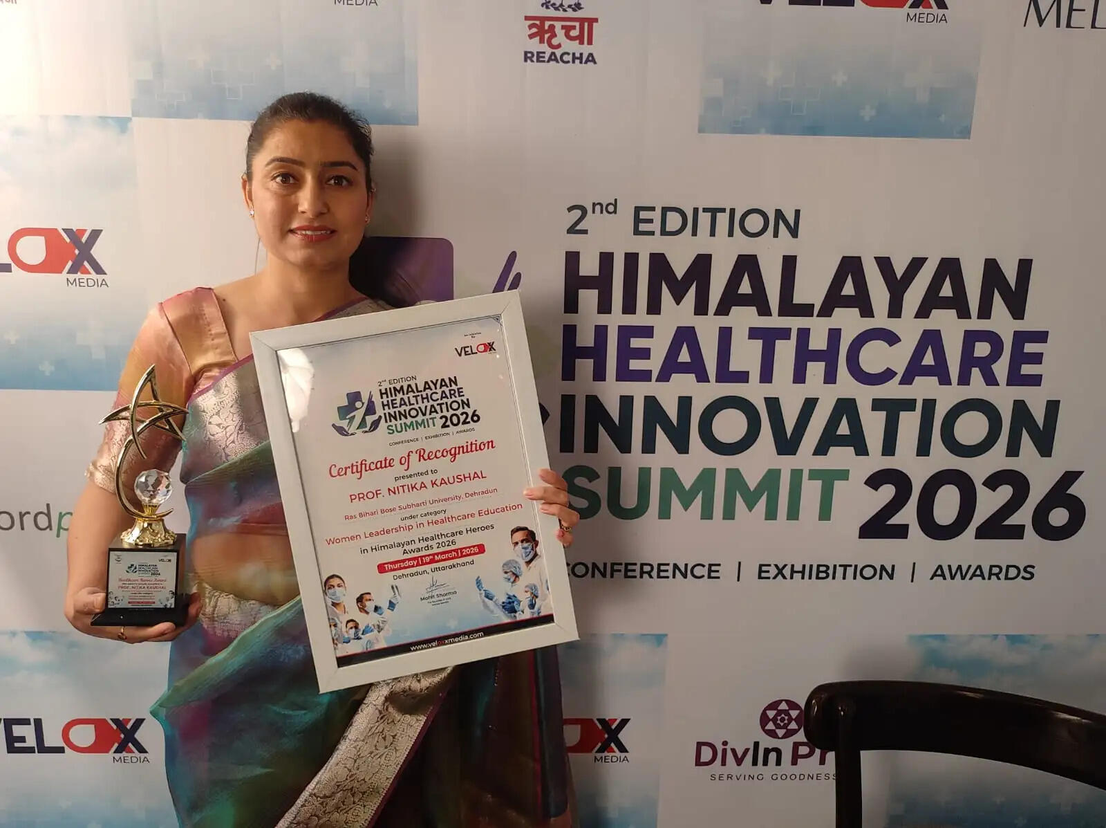 मंडी की बेटी प्रो. नितिका कौशल को देहरादून में मिला स्वास्थ्य सेवा में महिला नेतृत्व सम्मान