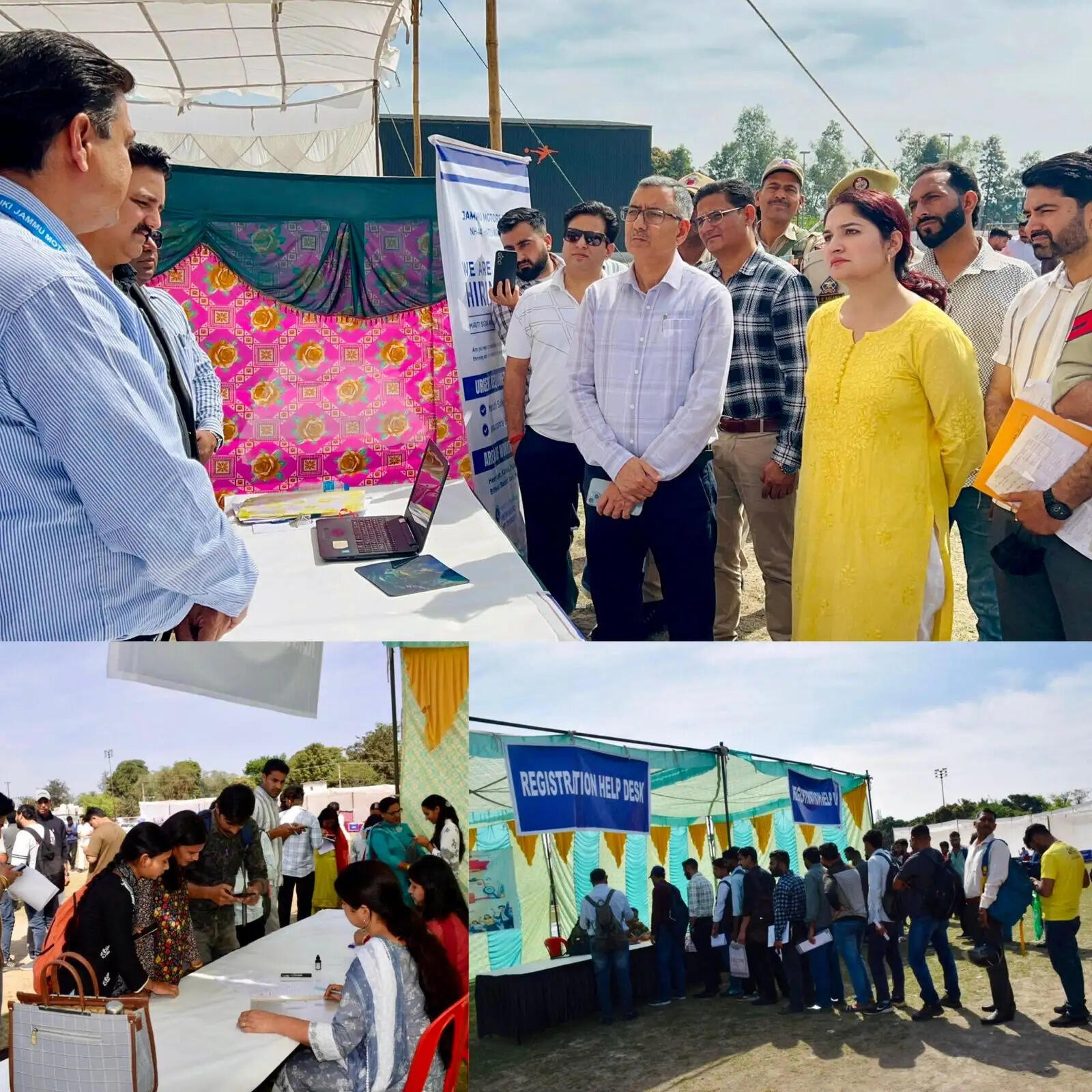 कठुआ में मेगा जॉब फेयर-600 से ज्यादा युवाओं की भागीदारी, 116 को मौके पर मिली नौकरी
