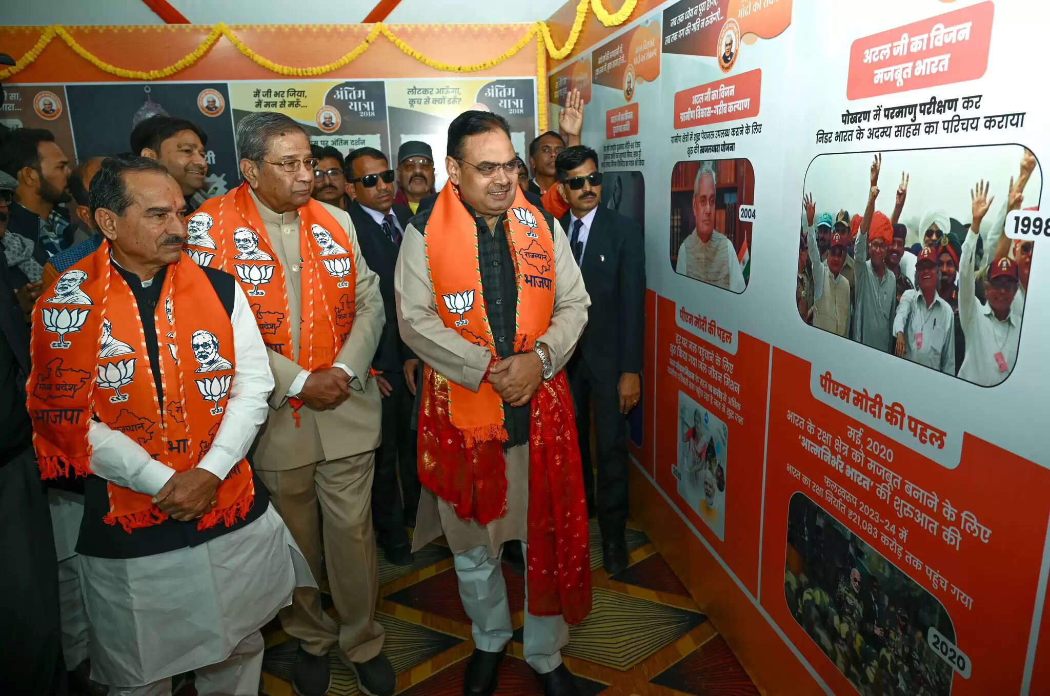 प्रदेश की प्रत्येक ग्राम पंचायत पर खुलेंगे अटल ज्ञान केन्द्र