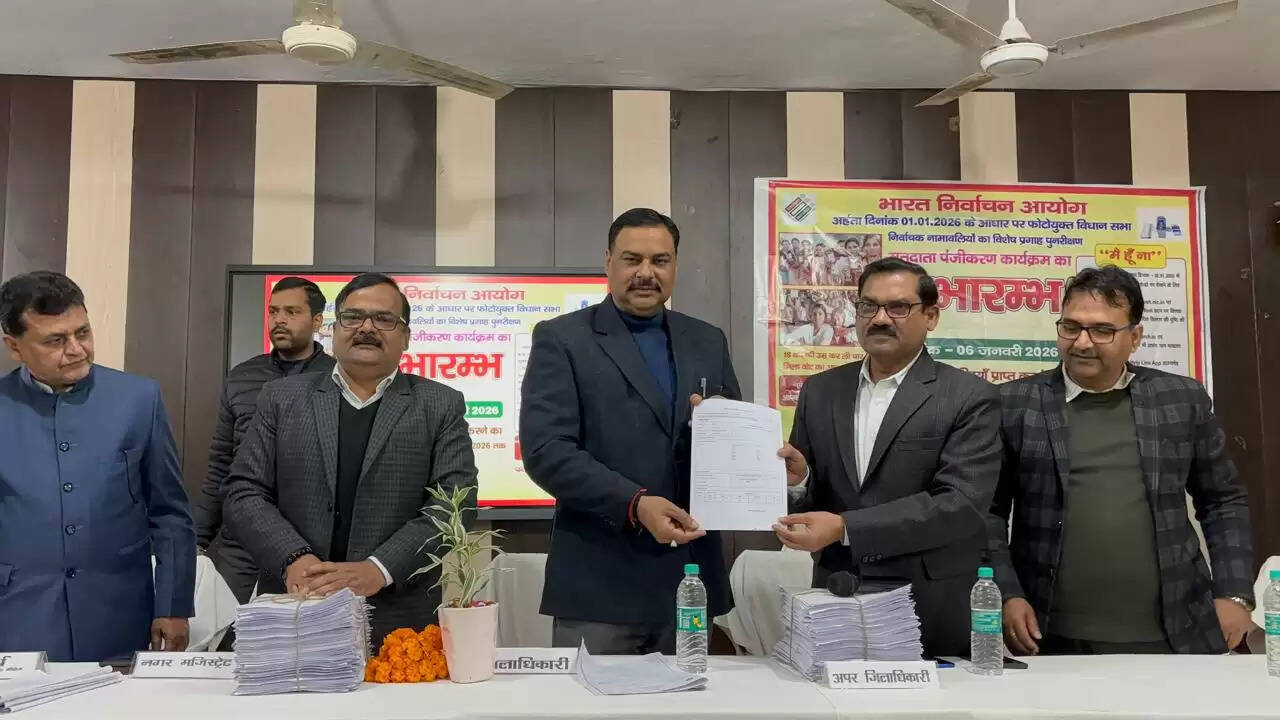 मतदाता सूची का आलेख्य प्रकाशन, 11 जनवरी को बूथों पर पढ़कर सुनाई जाएगी सूची