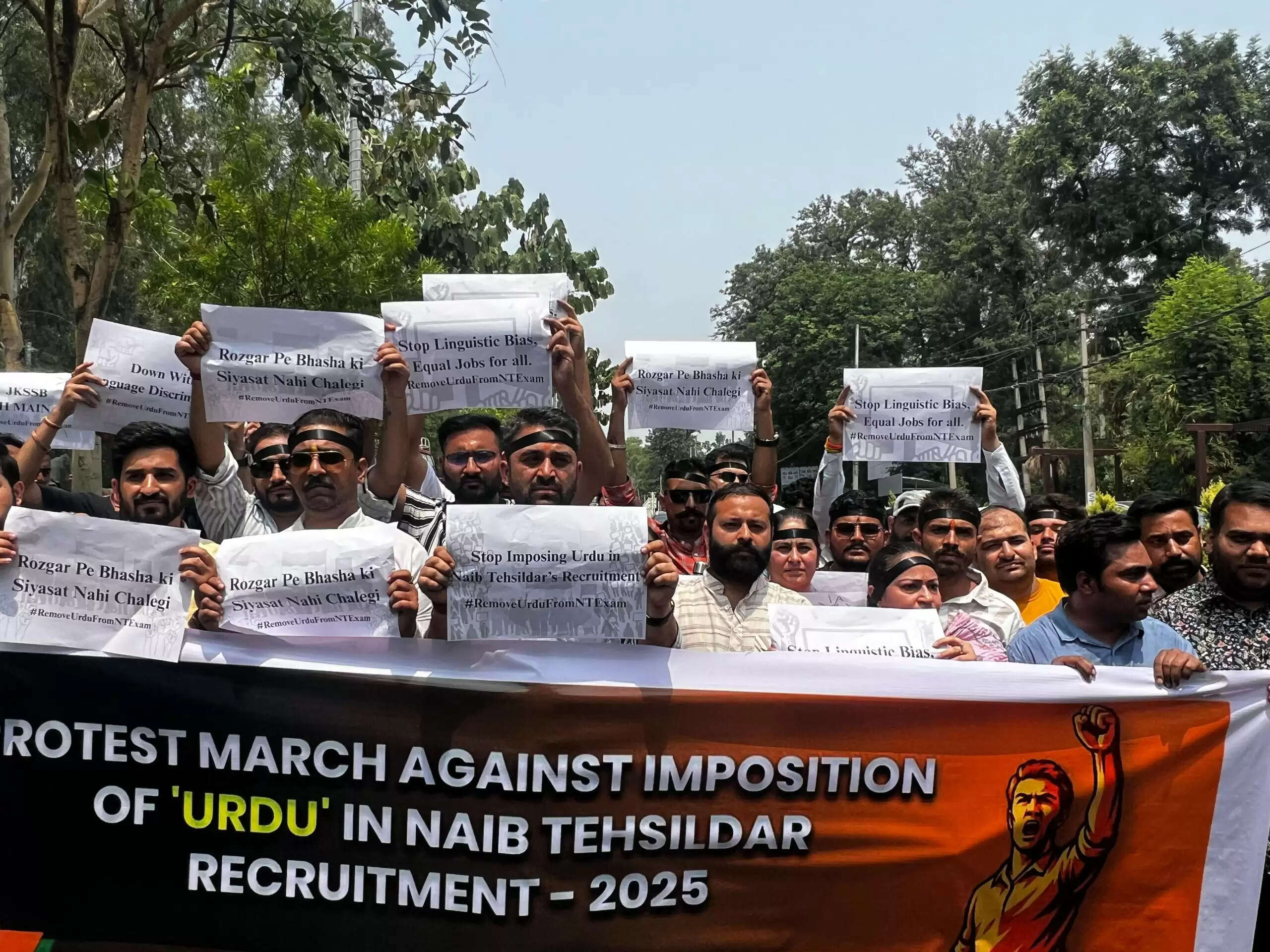 नायब तहसीलदार परीक्षा में उर्दू को शामिल करना अनुचित और असहनीय- अरुण प्रभात की