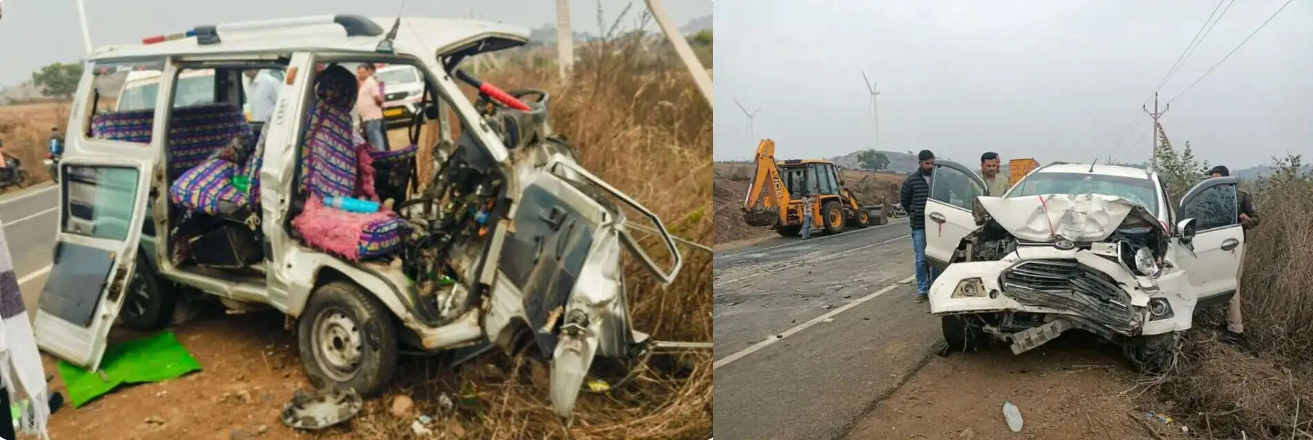 आगरमालवाः दो कारों भिडंत में एक की मौत, 12 से अधिक हुए घायल