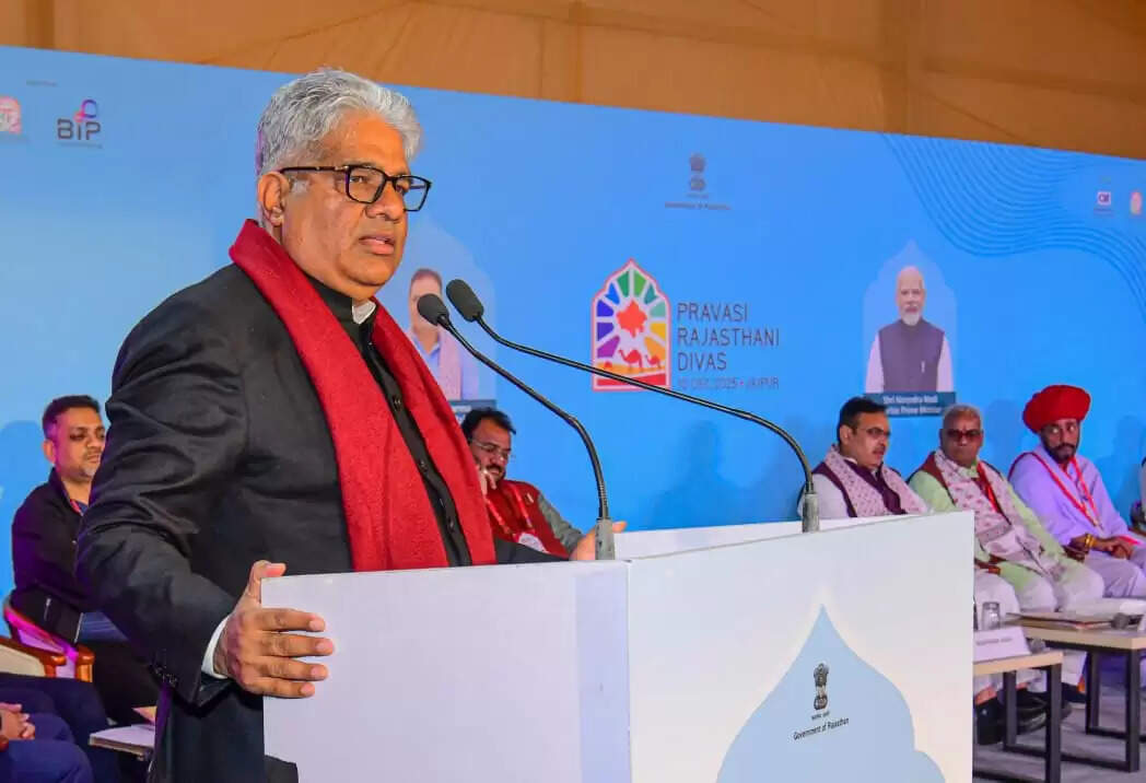 नई शिक्षा नीति में विद्यार्थियों को प्रोडक्ट के बजाय पर्सनेलिटी बनाने पर जोर- केंद्रीय वन व पर्यावरण मंत्री भूपेन्द्र यादव