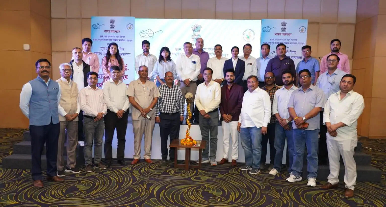 आईआईटी रुड़की में ‘एमएसएमई इनोवेटिव (डिज़ाइन) स्कीम’ पर जागरूकता सत्र