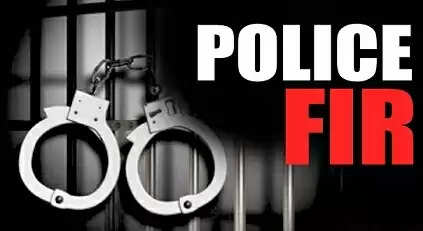 जमीन का बैनामा कराने के नाम पर 32 लाख की ठगी, मुकदमा दर्ज