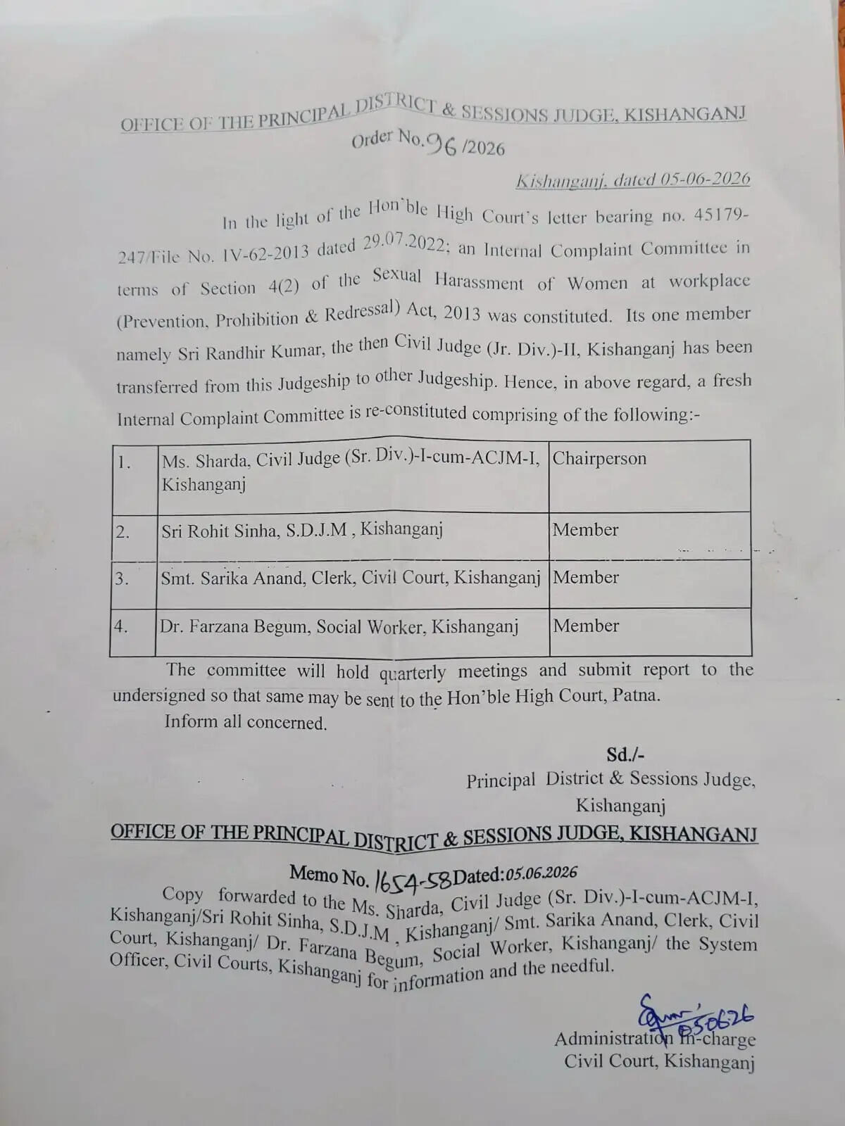 सिविल कोर्ट किशनगंज में आंतरिक शिकायत समिति का पुनर्गठन