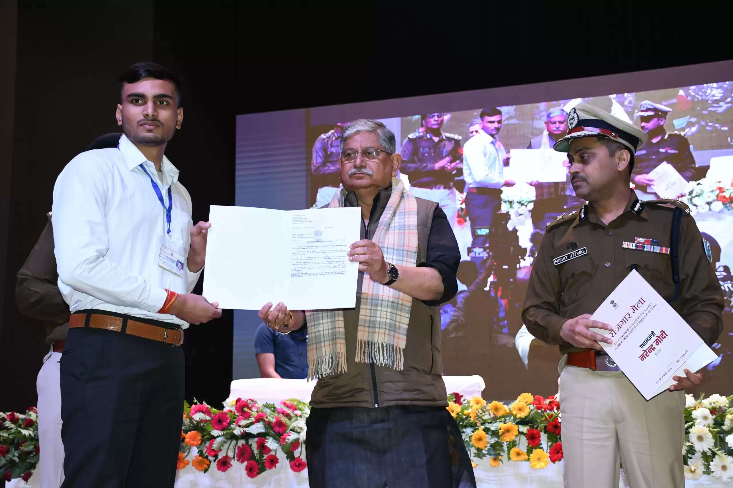 पटना में आयोजित रोजगार मेले में 447 अभ्यर्थियों को प्राप्त हुए नियुक्ति पत्र