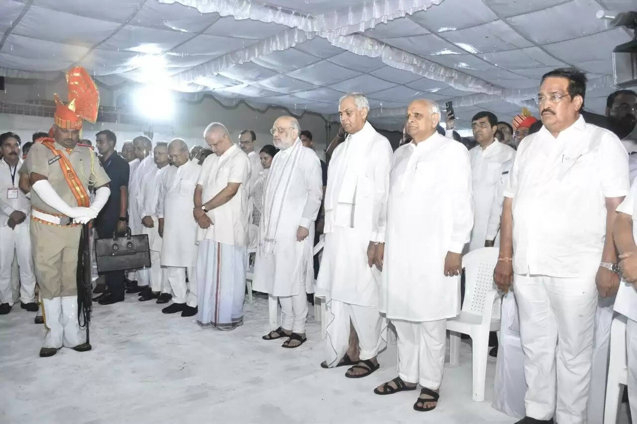 राजकीय सम्मान के साथ हुआ गुजरात के पूर्व मुख्यमंत्री विजय रूपाणी का अंतिम संस्कार