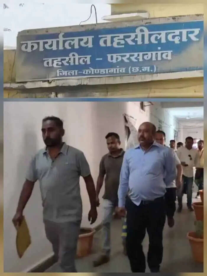 फरसगांव तहसीलदार के रीडर को रिश्वत लेते एसीबी ने रंगे हाथ किया गिरफ्तार