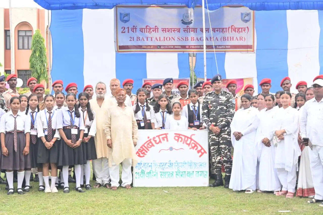 एसएसबी 21वीं वाहिनी&nbsp; ने हर्षोल्लास के साथ मनाया रक्षाबंधन का पावन पर्व