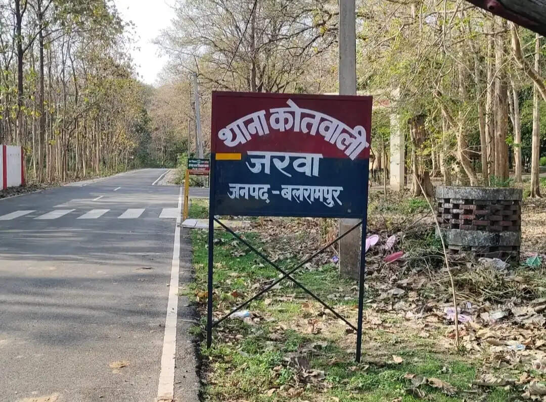 उप्र के बलरामपुर में दोहरी नागरिकता के आरोप में 25 नेपालियों पर मामला दर्ज