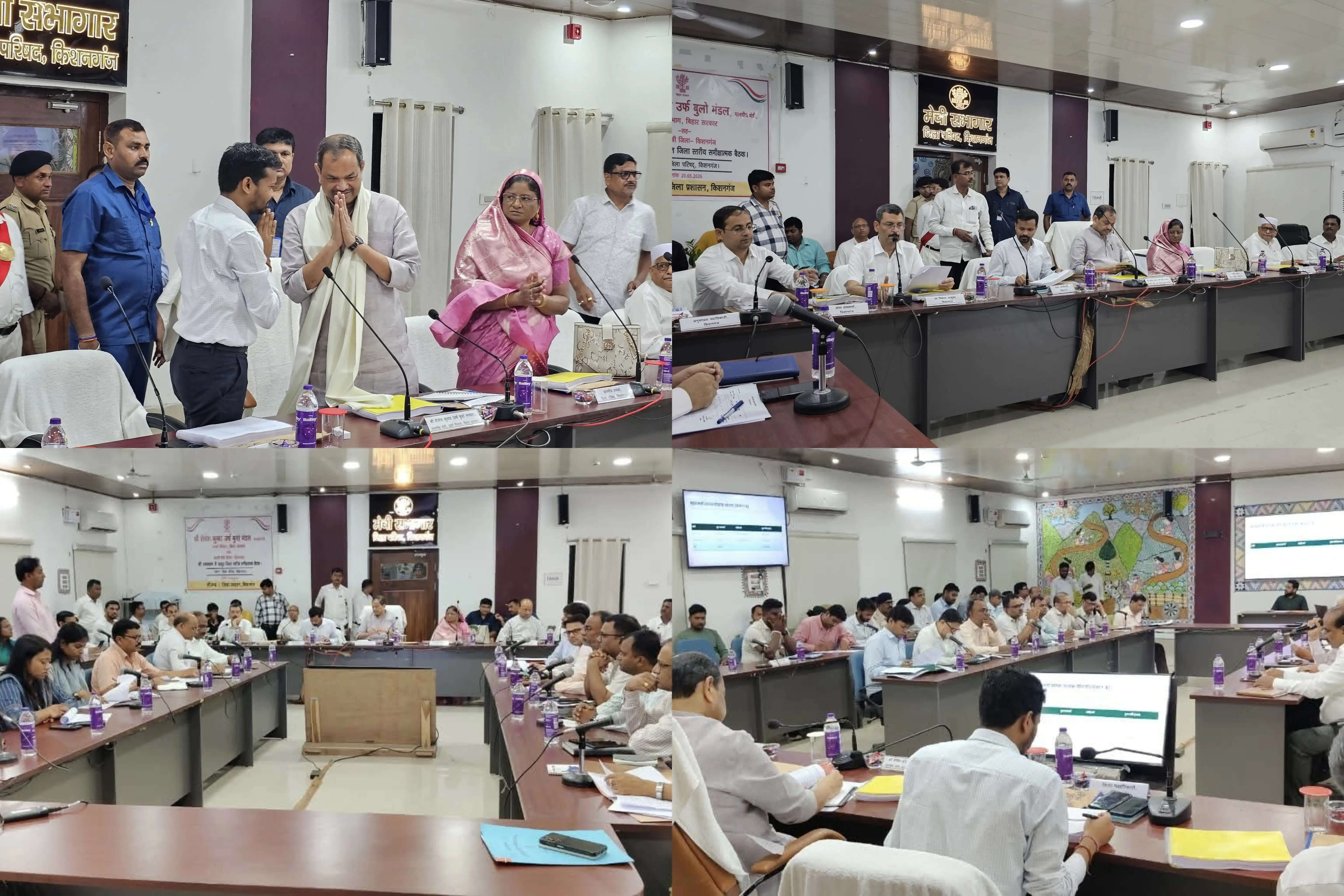 प्रभारी मंत्री बुलो मंडल की समीक्षा बैठक में शिक्षा, बाढ़ और नल-जल योजना पर फोकस