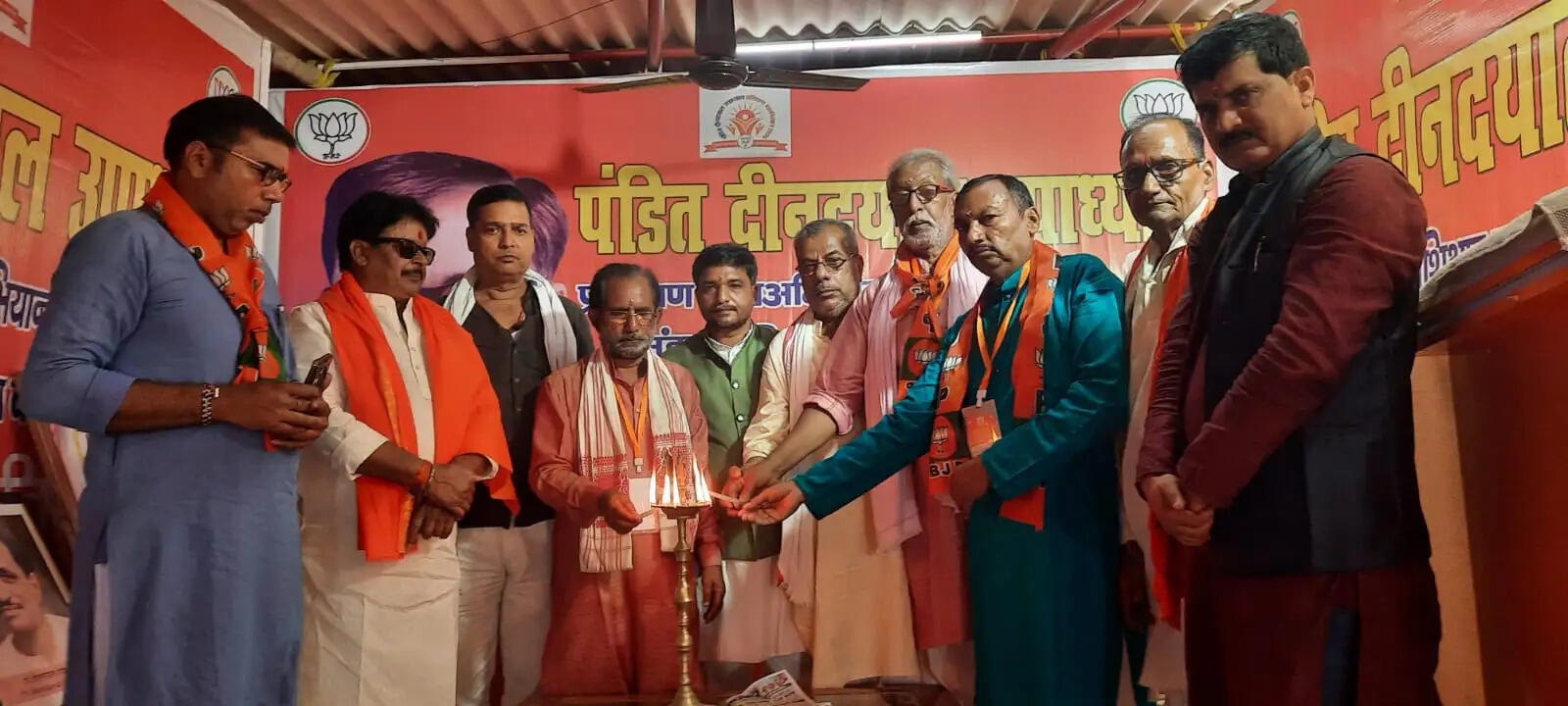 भाजपा का दीनदयाल उपाध्याय प्रशिक्षण महाभियान