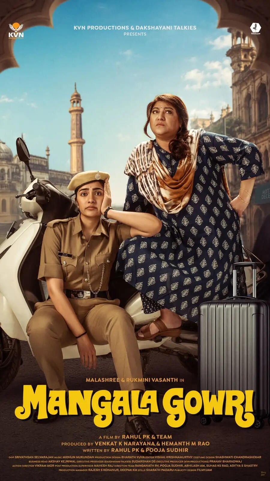 रुक्मिणी वसंत का दिखा नया अवतार, 'मंगला गौरी' में बनीं पुलिस अफसर