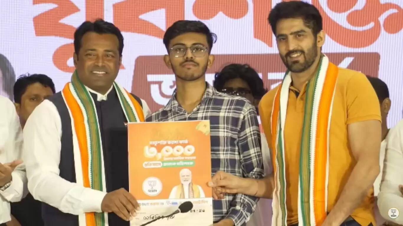 भाजपा ने ‘युवा शक्ति भरोसा कार्ड’ लॉन्च किया, बेरोजगार युवाओं को 3000 रुपये मासिक देने का वादा