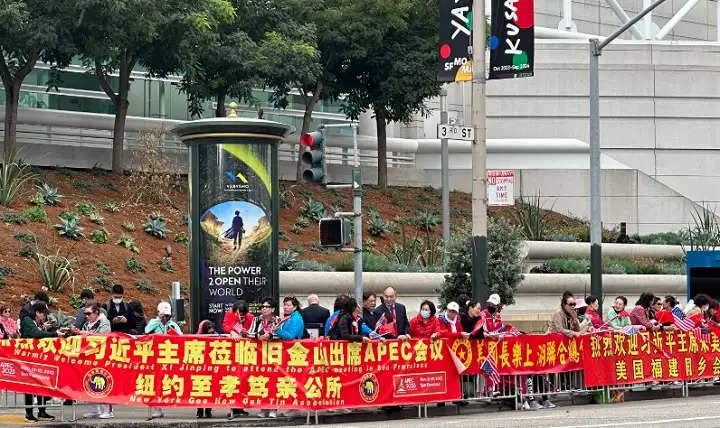 चीन के राष्ट्रपति शी जिनपिंग सैन फ्रांसिस्को पहुंचे, बाइडेन से मिलेंगे