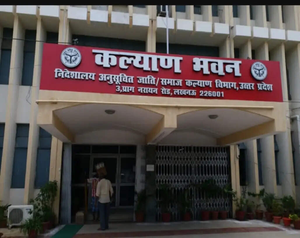 एआई के इस्तेमाल में आगे बढ़ रहा समाज कल्याण विभाग, शिक्षा से योजनाओं तक नई पहल