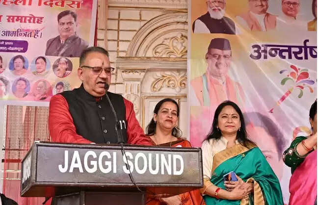 समग्र विकास के लिए महिलाओं का सशक्त होना जरूरी : मंत्री जोशी