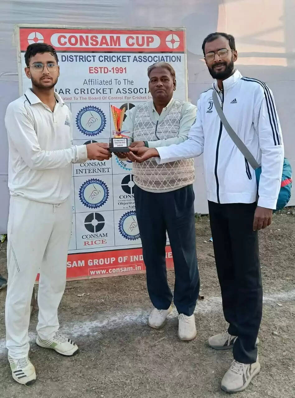 हर्ष के जुझारू प्रदर्शन से फारबिसगंज क्रिकेट एकेडमी की जीत, 3 विकेट से किया पराजित