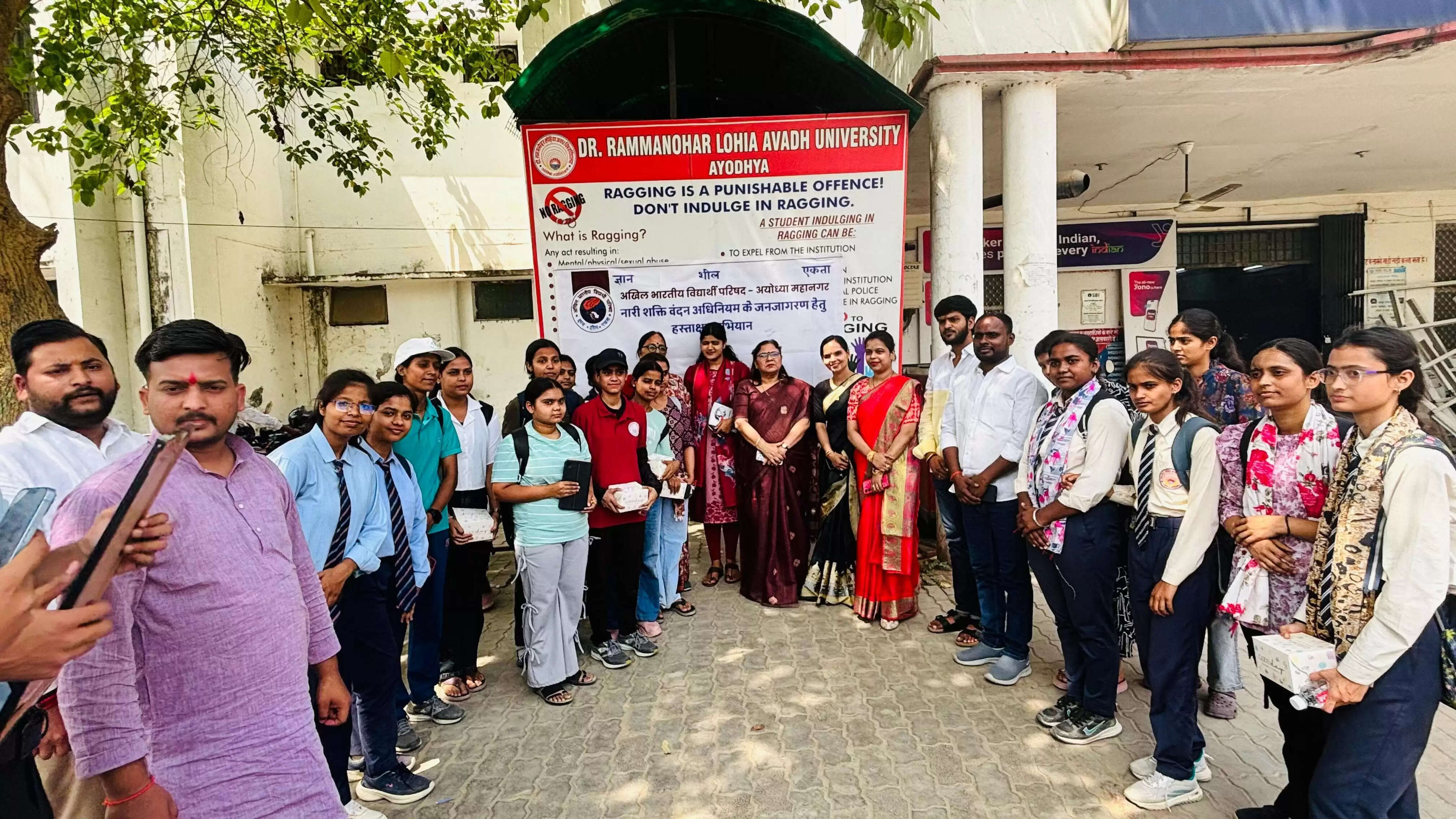 नारी समाज और राष्ट्र निर्माण की सशक्त धुरी : प्रो पूनम टंडन