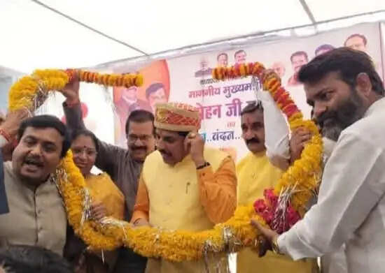 नागदा : मुख्यमत्री ने भाजपा उज्जैन जिला ग्रामीण अध्यक्ष कार्यालय का शुुभारंभ किया