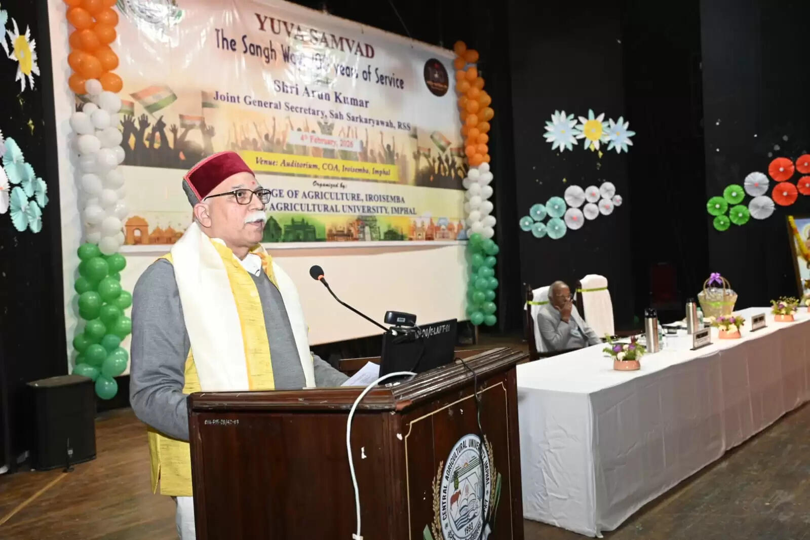 'हर क्षण राष्ट्र के लिए जीएं, युवा संवाद में अरुण कुमार ने युवाओं को किया प्रेरित