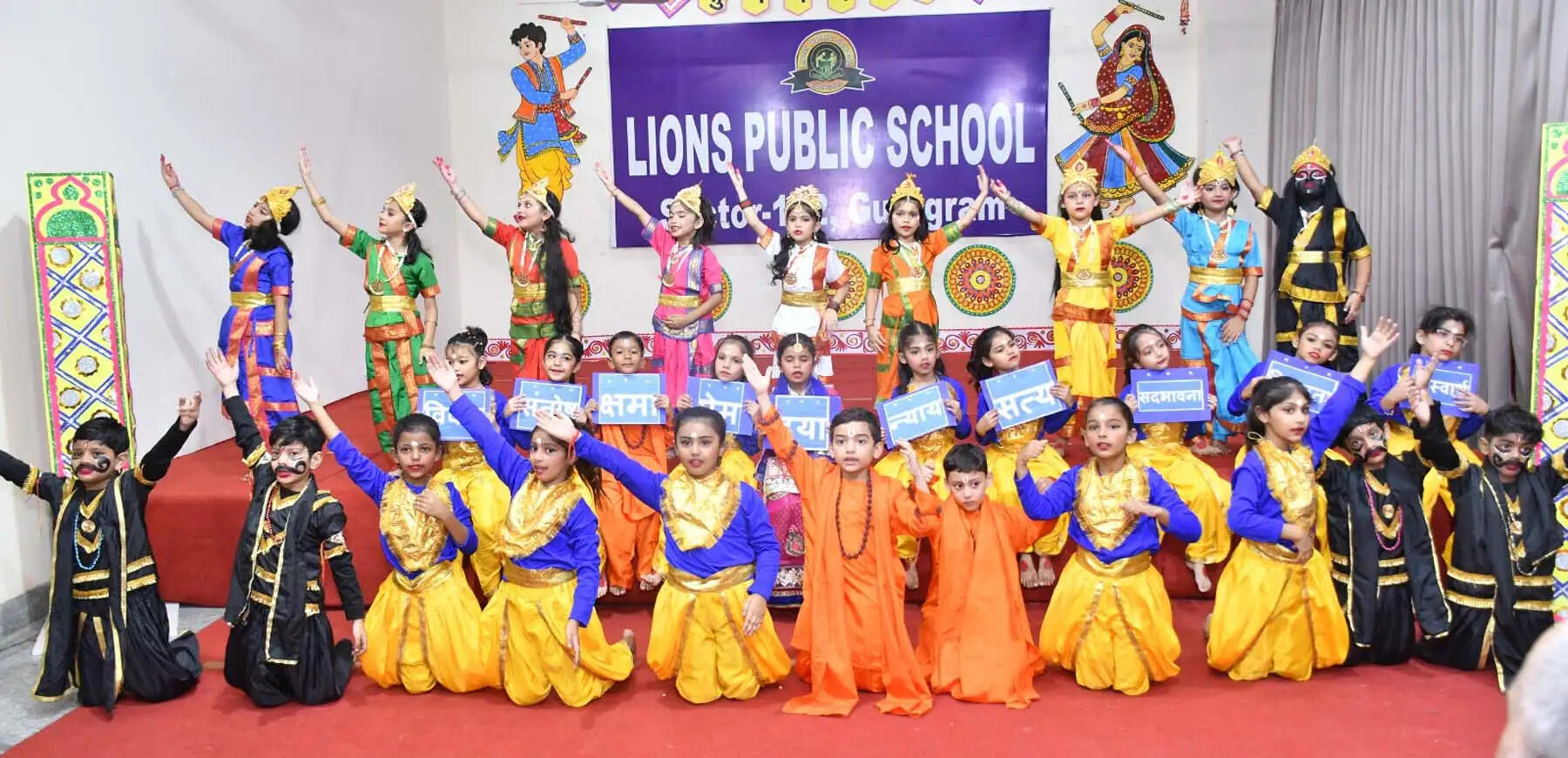 गुरुग्राम: नवरात्रि उत्सव नवचेतना-परिवर्तन की ओर कार्यक्रम में बच्चों ने प्रस्तुति