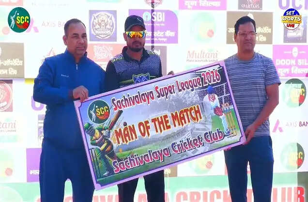 सचिवालय सुपर लीग : हरिकेन और पैंथर ने जीते अपने मैच