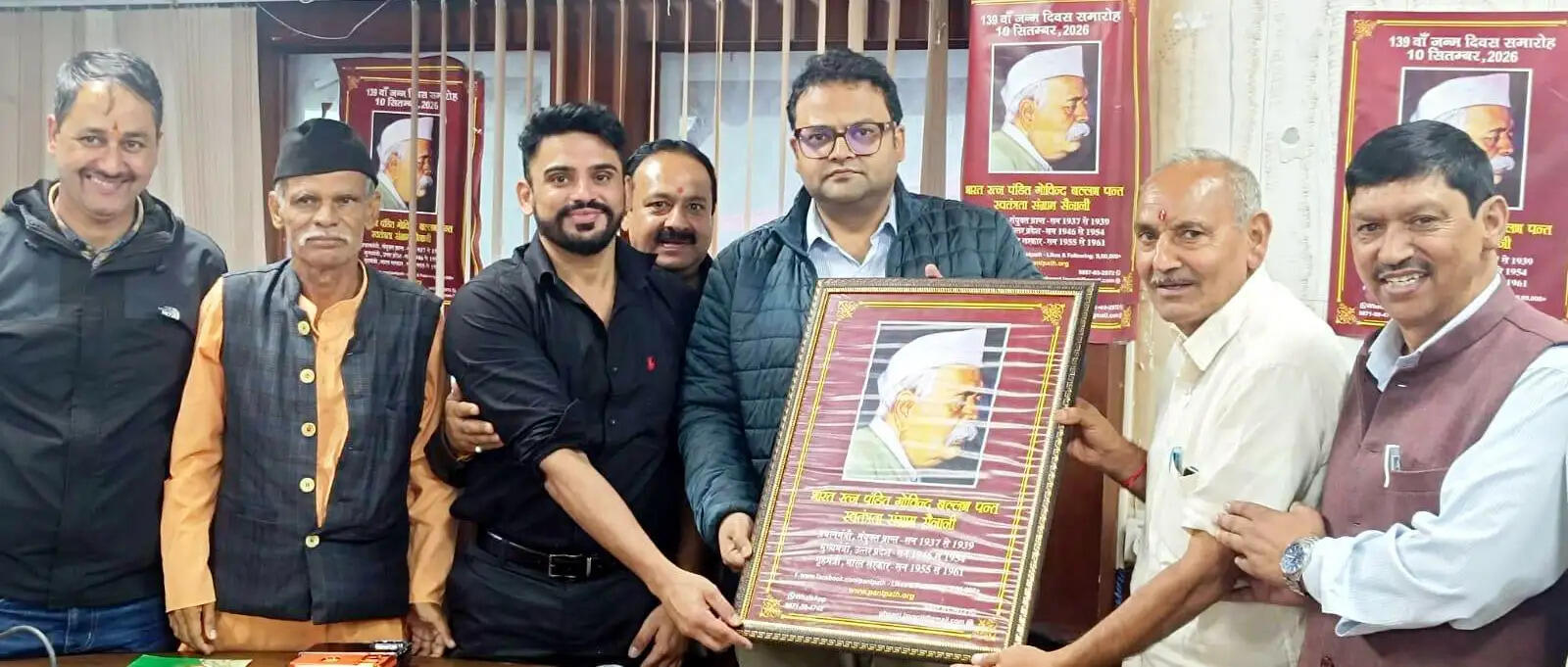 10 सितंबर को मनाई जाएगी पंडित गोविंद बल्लभ पंत की जयंती