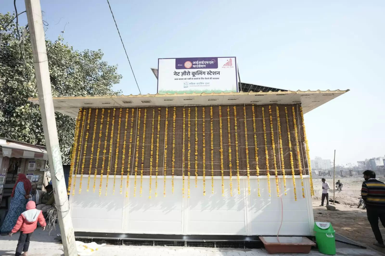 नगर निगम का नवाचार: वीटी रोड पर शुरू हुआ नेट जीरो कूलिंग स्टेशन