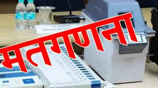 नौबस्ता गल्ला मंडी के 140 टेबलों पर होंगी कानपुर व अकबरपुर लोकसभा की मतगणना