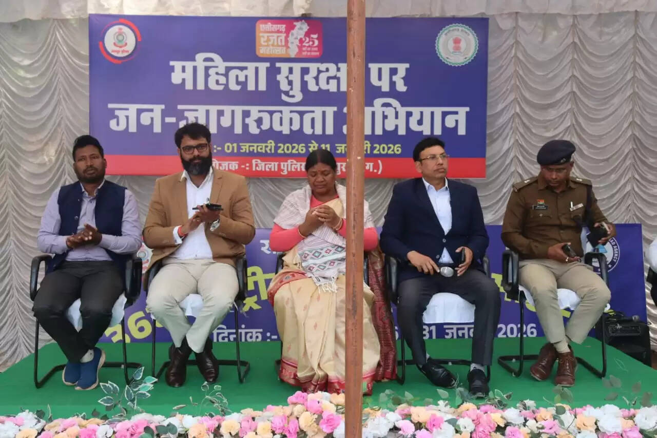 महिला सुरक्षा पर जशपुर पुलिस का बड़ा कदम, रजत जयंती वर्ष 2025-26 का भव्य शुभारंभ