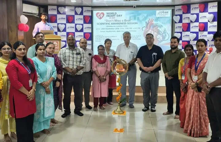 एपेक्स सुपर स्पेशियलिटी हॉस्पिटल में मनाया गया विश्व हृदय दिवस