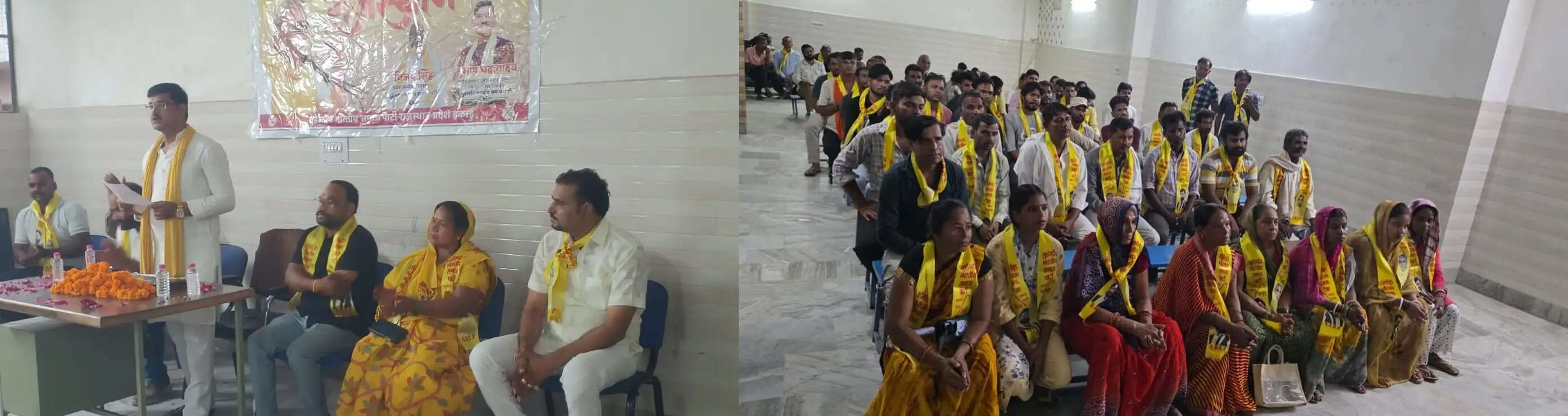 निकाय-पंचायत चुनाव की तैयारी में जुटी सुभासपा: संगठन मजबूत करने पर जोर