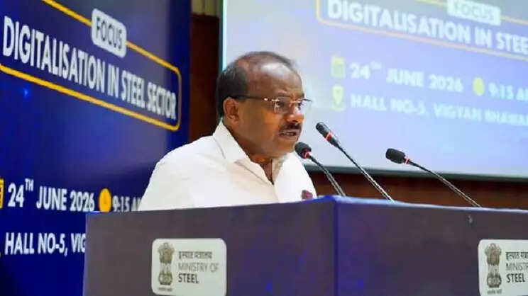 डिजिटलीकरण सिर्फ विकल्प नहीं, बल्कि इस्पात उद्योग के दीर्घकालिक अस्तित्व का आधारः कुमारस्वामी
