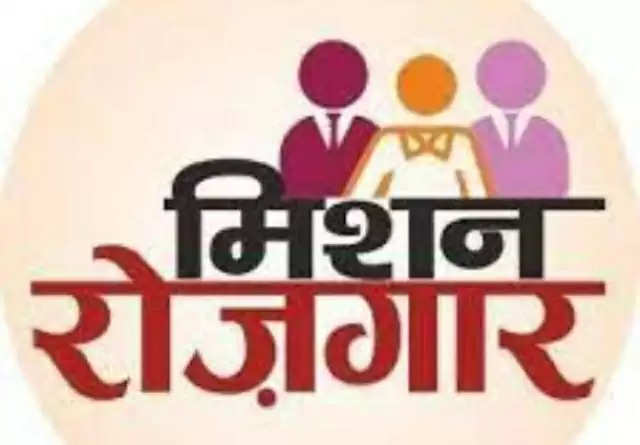 नौ हजार से अधिक कुशल श्रमिक जाएंगे इजरायल, द्वितीय चरण में 4121 श्रमिकों का चयन