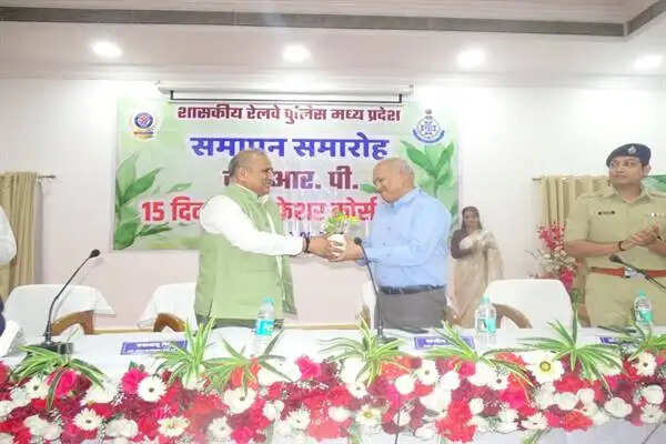 मप्र:&nbsp;स्मार्ट पुलिसिंग की ओर जीआरपी का बड़ा कदम, 15 दिवसीय विशेष प्रशिक्षण शिविर संपन्न