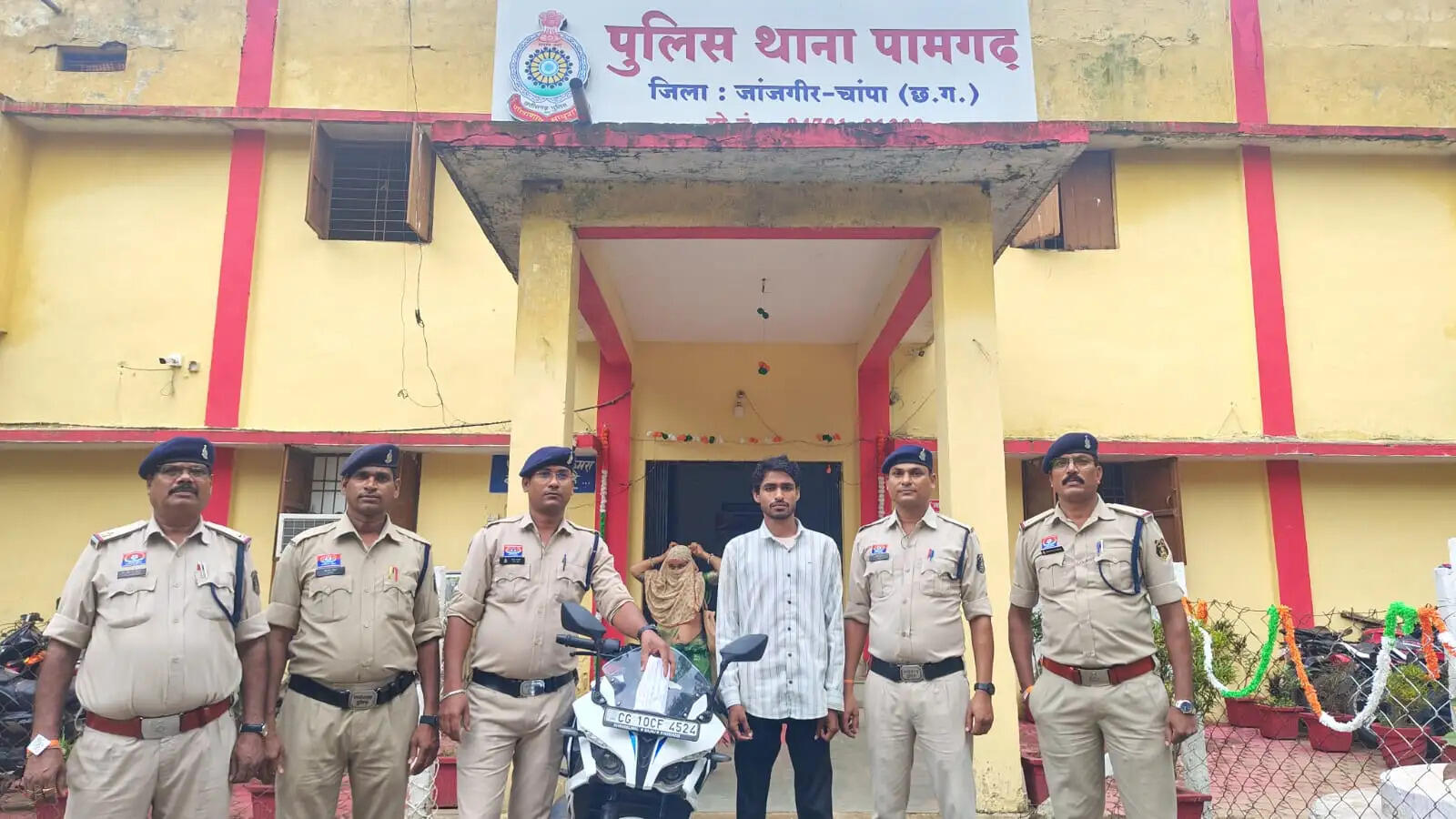 पामगढ़ में नौकरी लगाने का झांसा देकर 2.09 लाख की ठगी, आरोपित गिरफ्तार