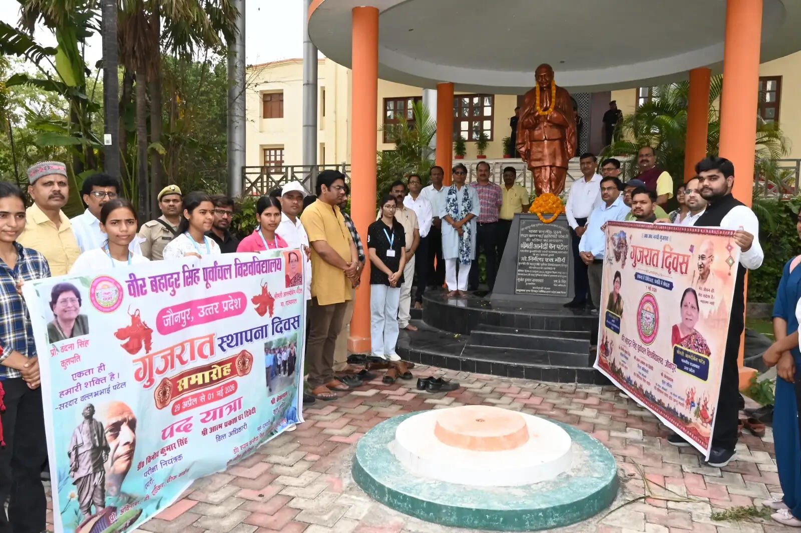 गुजरात ने विकास के साथ सांस्कृतिक विरासत को भी जीवंत बनाए रखा : कुलपति