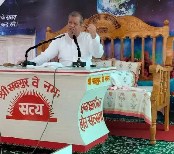 साहिब बंदगी के सद्गुरु श्री मधुपरमहंस जी महाराज ने अखनूर में दिया प्रवचन